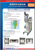 Friction Stir Spot Welding Machine