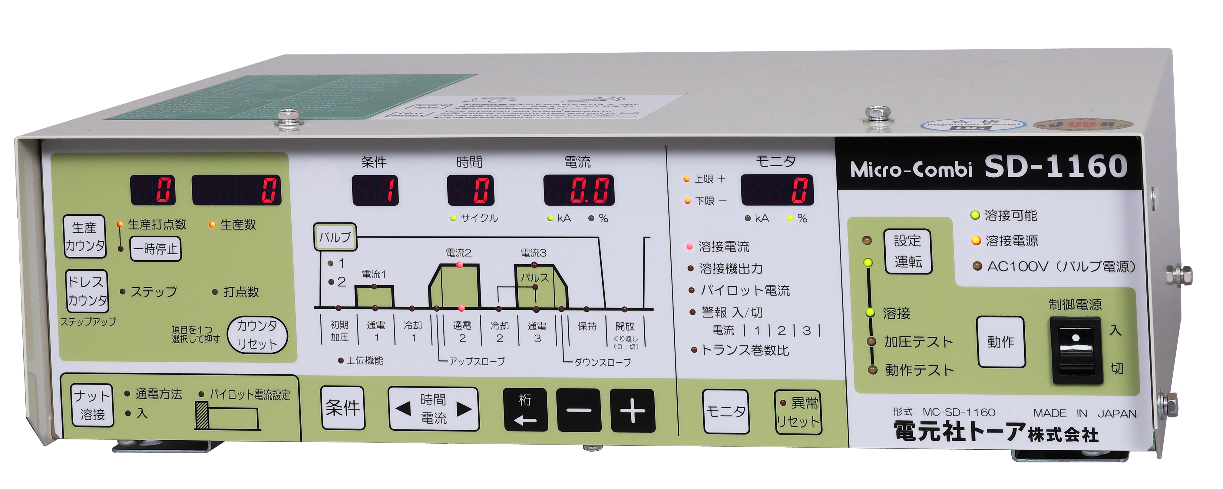 Control device for resistance welding machines ｜ DENGENSHA TOA CO 